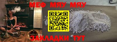 хмурый Бузулук