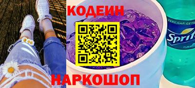 хмурый Бузулук