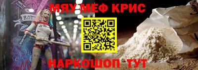 хмурый Бузулук