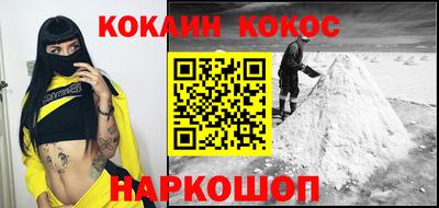 jwh Будённовск