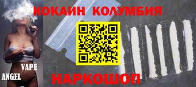jwh Будённовск