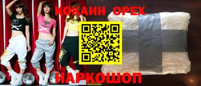 хмурый Бузулук