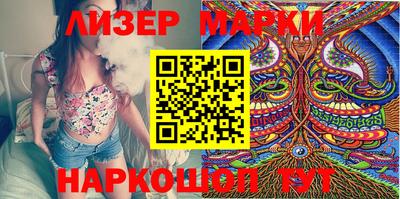 jwh Будённовск