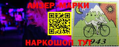 хмурый Бузулук