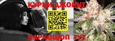jwh Будённовск