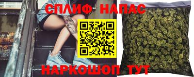марки nbome Бугуруслан
