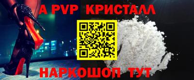 jwh Будённовск