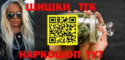 хмурый Бузулук