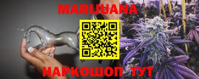 jwh Будённовск
