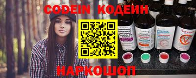 марки nbome Бугуруслан