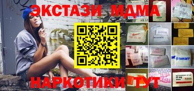 jwh Будённовск