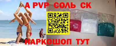 хмурый Бузулук