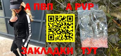 хмурый Бузулук