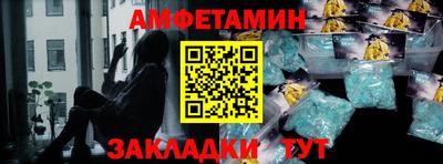 jwh Будённовск