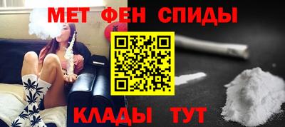 хмурый Бузулук