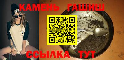 хмурый Бузулук
