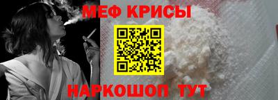хмурый Бузулук