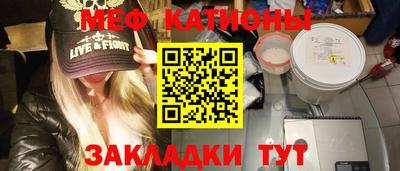 марки nbome Бугуруслан