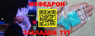 хмурый Бузулук
