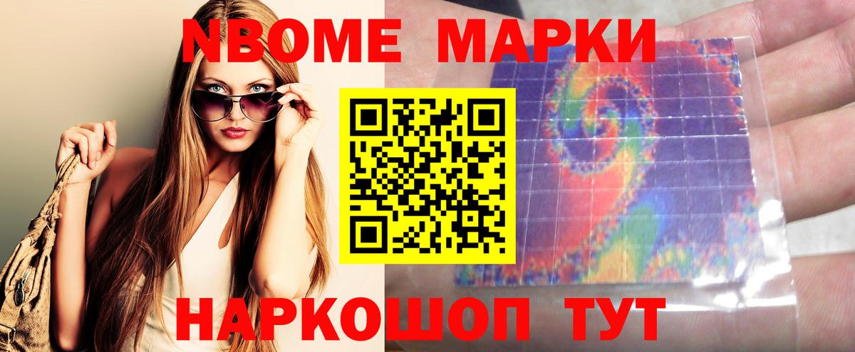 Лсд 25 экстази кислота  Вход с VPN  Коммунар 